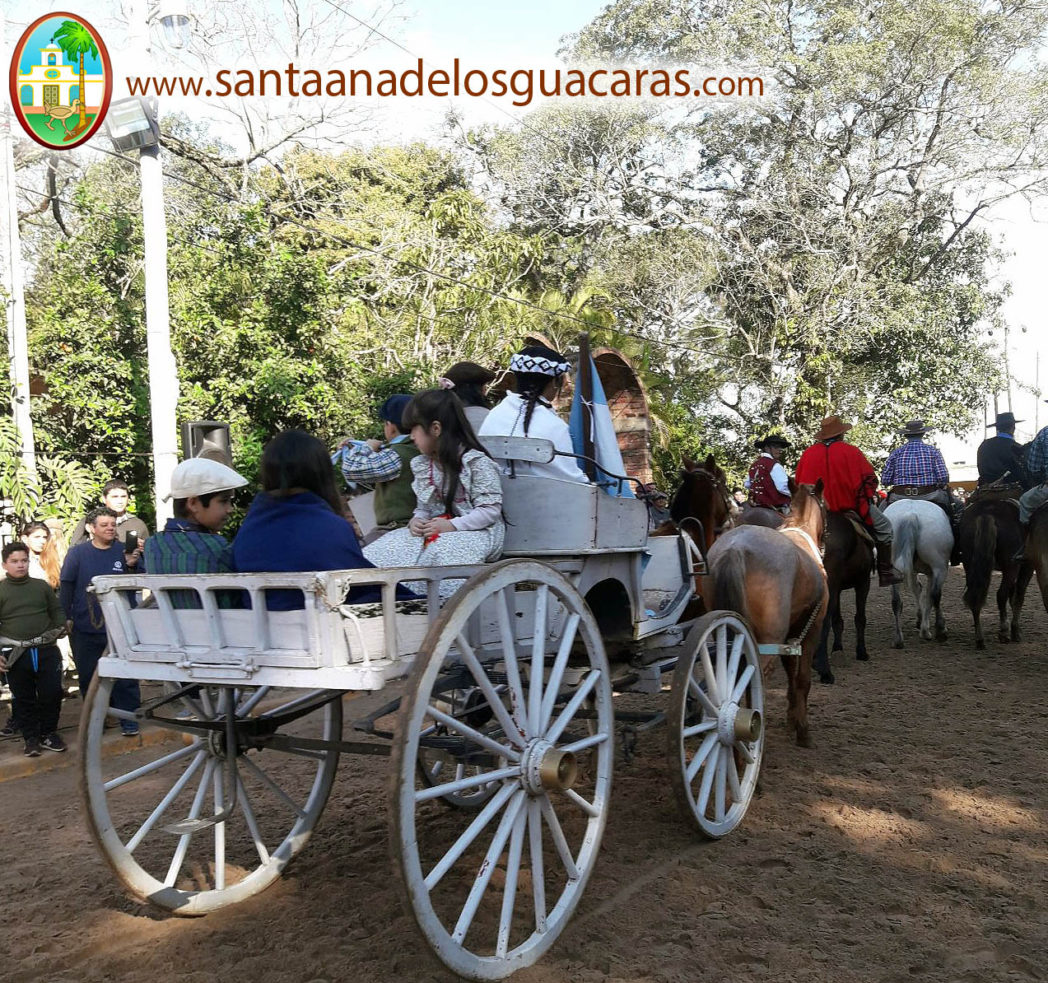 Santa Ana celebró su Fiesta Patronal