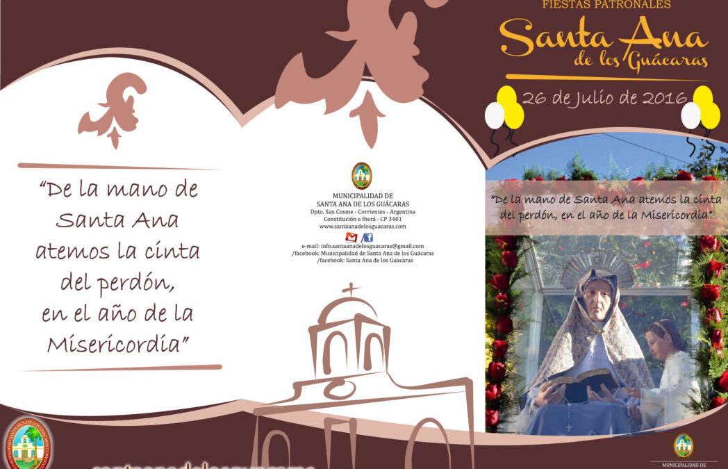 Programa: Fiestas Patronales Santa Ana 2016