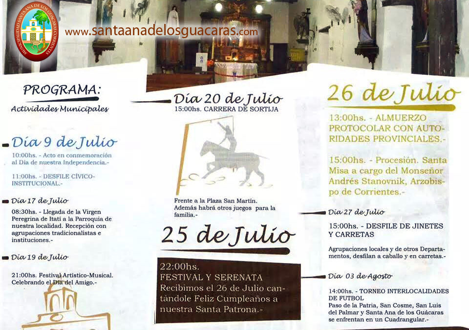 Fiestas Patronales Santa Ana 2014 – Cronograma Completo